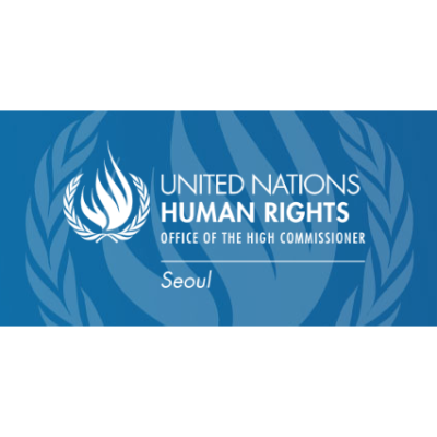 Office of the United Nations High Commissioner for Human Rights (South Korea)