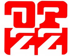 OPZZ - Ogolnopolskie Porozumienie Zwiazkow Zawodowych