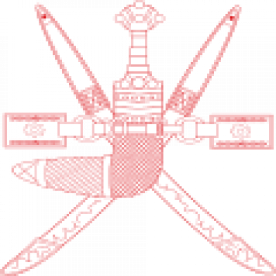 Royal Office (previously known as the Palace Office) (Oman)