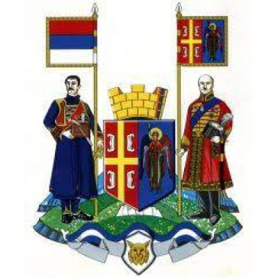 Opstina Arandjelovac / Municip