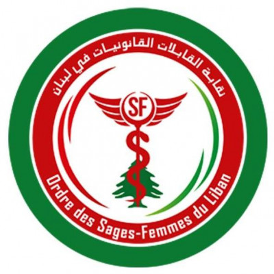 Ordre des Sages-Femmes du Liban/The Order of Midwives in Lebanon (OSFL)
