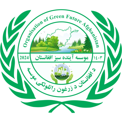 Organisation of Green Future Afghanistan