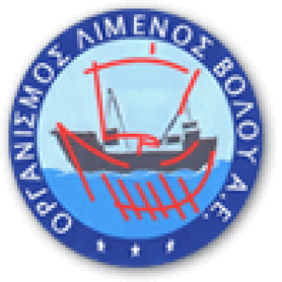 Organismos Limenos Volou Ae / Volos Port Organization - OLV