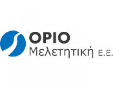 Orio