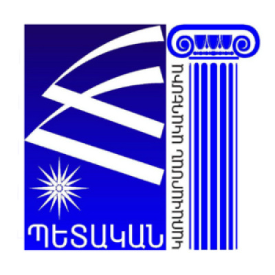 PAARA - Public Administration Academy of the Republic of Armenia