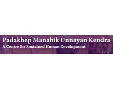 Padakhep Manobik Unnayan Kendra (PMUK)