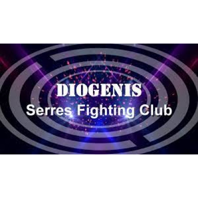 Diogenis Serres Fighting Club /Palestikos Omilos Serron DIOGENIS