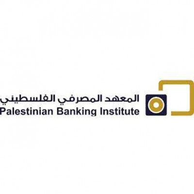Palestinian Banking Institute (PBI)
