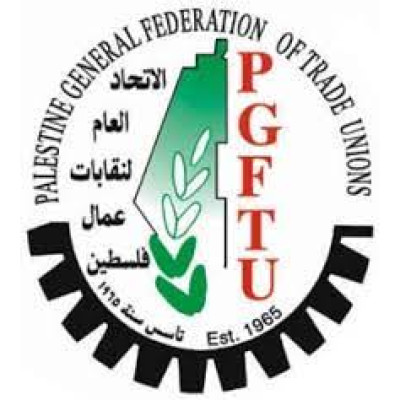 Palestinian General Federation of Trade Unions (PGFTU)