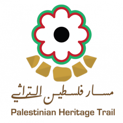 Palestinian Heritage Trail