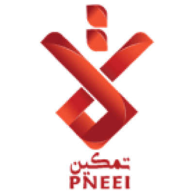 Palestinian National Institution for Economic Empowerment - Tamkeen (PNEEI)