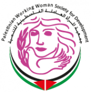 Palestinian Working Woman Society for Development