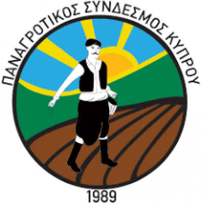 Panagrotikos Syndesmos Kyprou 