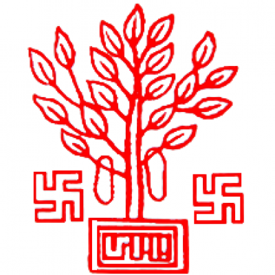 Panchayati Raj Department, Government of Bihar
