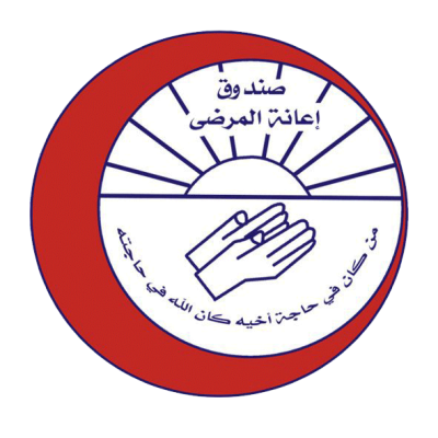 Kuwaiti Patients Helping Fund (PHF) Society