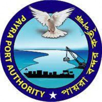 Payra Port Authority (PPA)