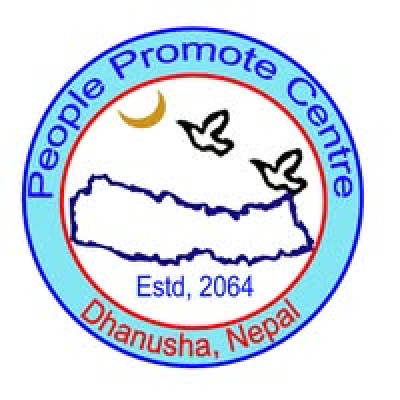 People Promote Center (PPC)