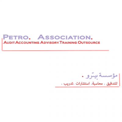 Petro Association
