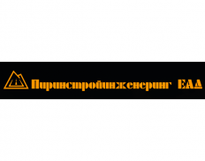 PIRINSTROYINZHENERING JSC