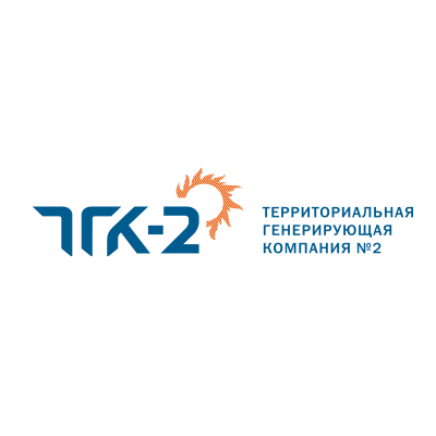 ТГК-2 Ярославль логотип. ПАО территориальная генерирующая компания-2. Территориальная генерирующая компания 2 Кострома. Тепловая генерирующая компания ТГК-2.
