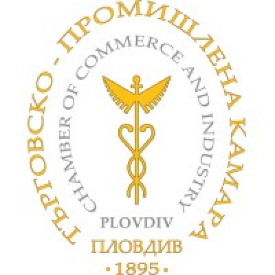 Plovdiv Chamber of Commerce an