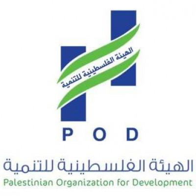 POD - Palestinian Organization