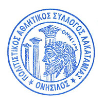 Politistikos Athlitikos Syllogos - Onisilos - Lakatamias/ Cultural Athletic Association - Onisilos - Lakatamias