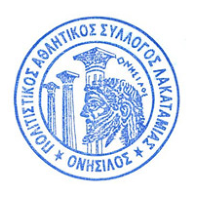 Politistikos Athlitikos Syllog