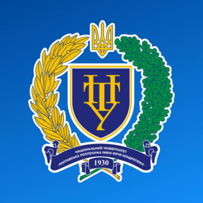 National University Yuri Kondratyuk Poltava Polytechnic