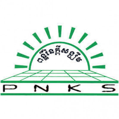 Ponleu Ney Kdey Sangkhum