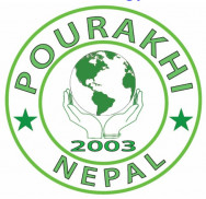 Pourakhi