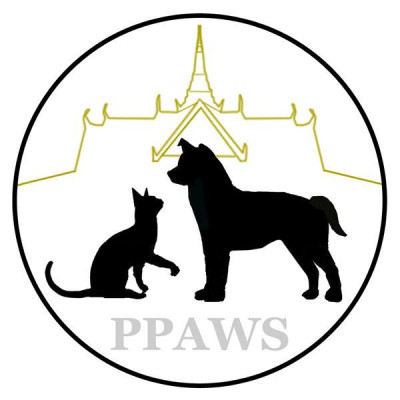 PPAWS - Phnom Penh Animal Welfare Society