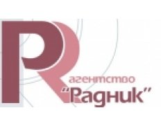 PR AGENCY “RADNYK” / РАДНИК LL