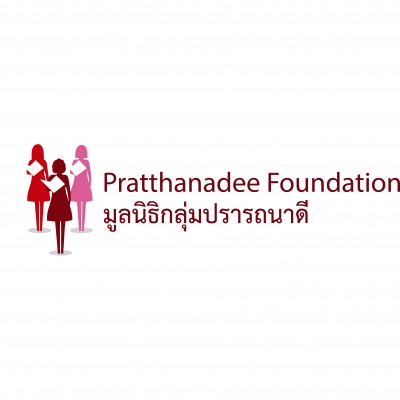 Pratthanadee Foundation