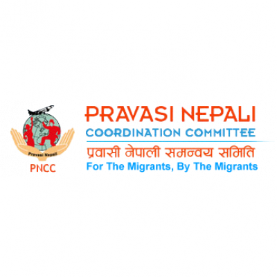 Pravasi Nepali Coordination Co