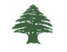 Presidency of the Council of Ministers (Lebanon)