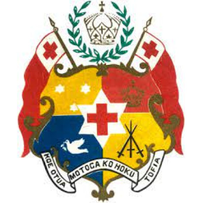 Prime Minister's Office