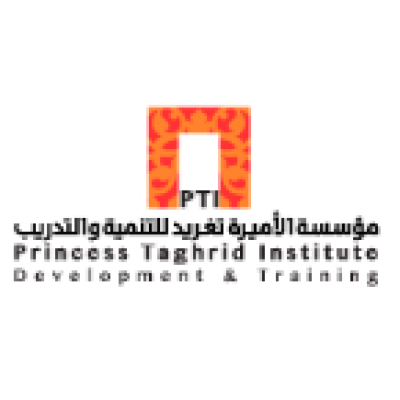 Princess Taghrid Institute