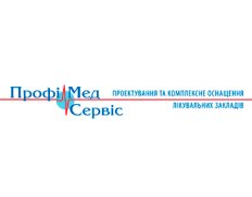 Profimed-Service (Профімед-Сер