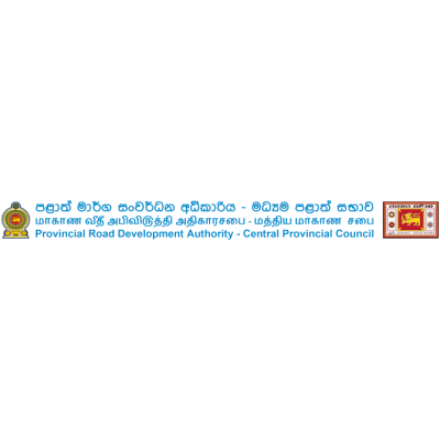 Provincial Road Development Au