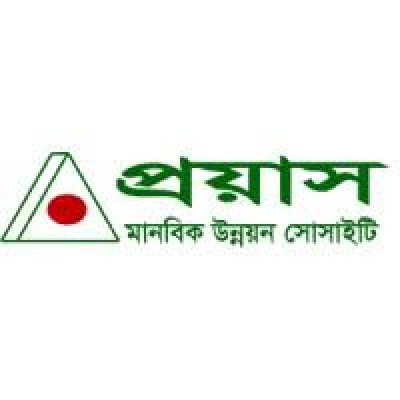 Proyas Manobik Unnoyon Society