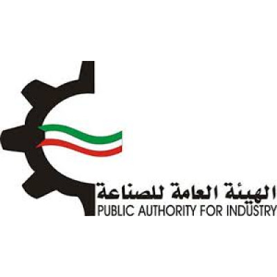 Public Authority of Industry (