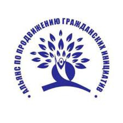 Public Union Alliance on Civic Initiatives Promotion