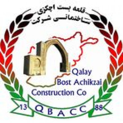 Qalay Bost Achikzai Construction