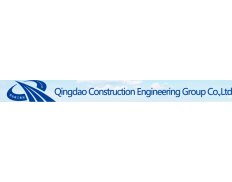 Qingdao Construction Engineeri