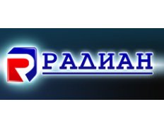 RADIAN