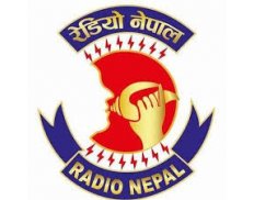 Radio Nepal
