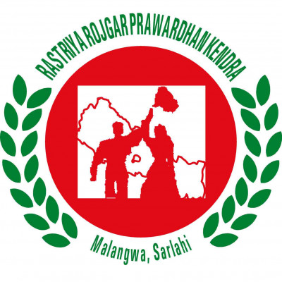 Rastriya Rojgar Prawardhan Ken
