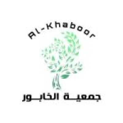Rawafed Al-Khaboor Association