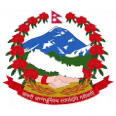 Regional Agriculture Directorate, Biratnagar